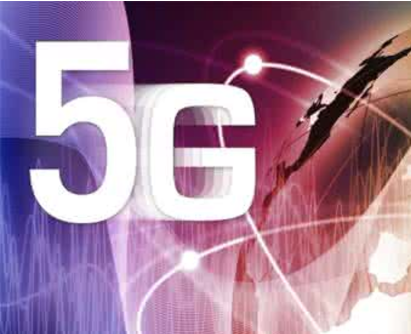我國5G技術最新研發(fā)成果公布 今年將完成第二階段試驗