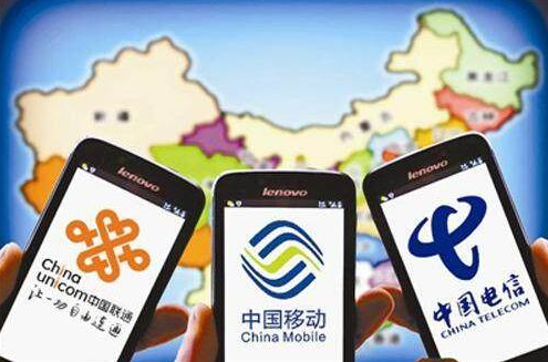 混改之后必是混戰(zhàn)，看三家運(yùn)營(yíng)商如何出招？