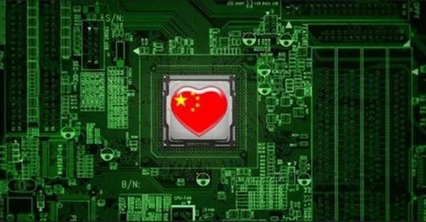 聚焦中興被制裁三大熱點(diǎn) “中國芯”離了美國不行？
